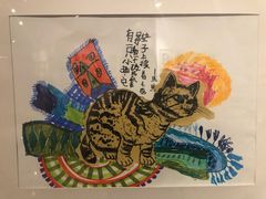 -中华世纪坛