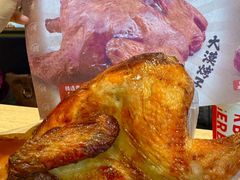 -百富烤霸 烤鸡汉堡(长江路店)