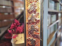 -道南書院·私房菜·早午茶·茶馆