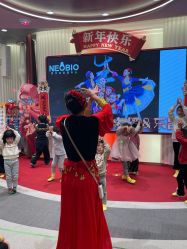点击看大图 -奈尔宝·国风主题儿童乐园·亲子餐厅(豫园商城店)