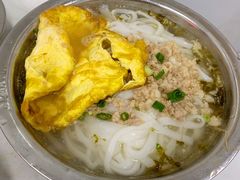 -打绳米面老店(打绳巷二中店)