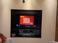 -和和小厨