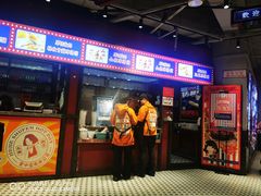 -九街淑芬掌中宝串串公司(沙坪坝店)