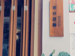 -Oasis coffee燕谷咖啡(公信店)