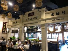大堂-陈麻婆豆腐总店