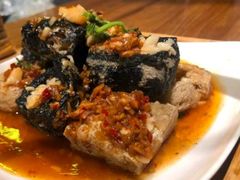 -湘里乡亲甲王二老店