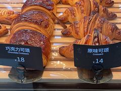 -tuan woodfire kitchen(锦绣坊店)