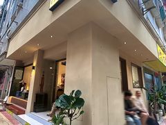 -E SPECIAL COFFEE 别样