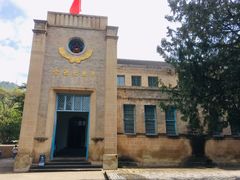 -延安杨家岭革命旧址