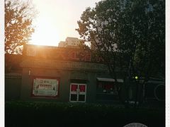 -京天红酒家(虎坊路店)