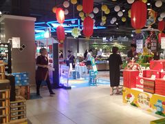 -盒马鲜生(枣园路店)