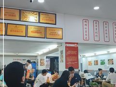 -笔记安顺夺夺粉火锅