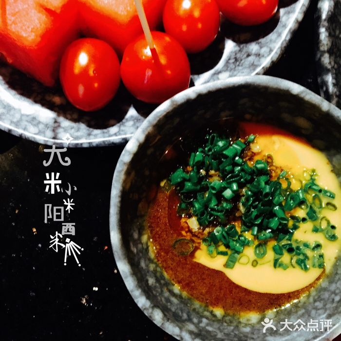 渝利重庆火锅图片