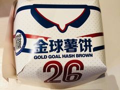-麦当劳(无锡永乐店)