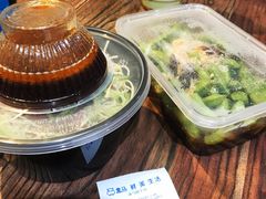 -盒马鲜生(首义店)