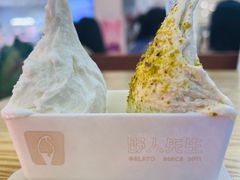 开心果冰淇淋-野人先生Gelato(上海长宁龙之梦店)