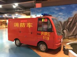 道具消防车-新方向童乐小镇·儿童主题乐园·职业角色扮演(南昌店)