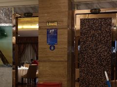 门面-金龙渔港(双楠店)