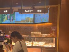 -奈雪的茶(石家庄万象城店)