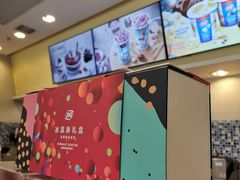 -DQ·蛋糕·冰淇淋(惠山万达店)