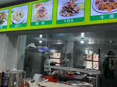 -尔力新疆丸子汤(北屯店)