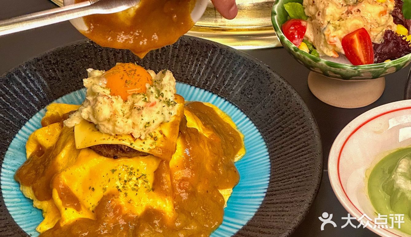 保定！新开的！！都来吃这个流心滑蛋饭！！[流泪]