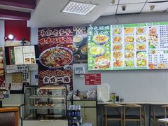 -瞻老元面馆(双塘路店)