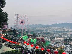 -枇杷园食为鲜火锅(南山店)