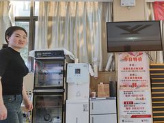 -郑远元专业修脚房(马鞍山路店)