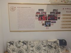 -康之道盲人按摩(二七路No.5店)