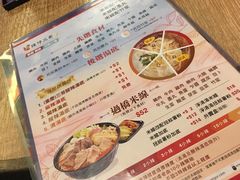 -谭仔三哥米线(屯门时代广场北翼店)