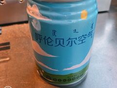 -很久以前羊肉串(中山公园店)