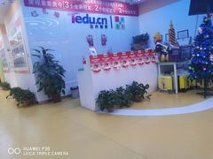-童程童美少儿编程乐高机器人(浦口校区)