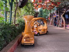 -长鹿旅游休博园