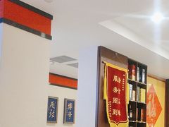 -晋阳春·山西菜·北京烤鸭(交大店)