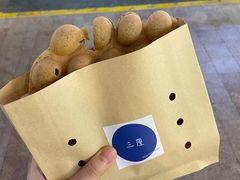 -三厘鸡蛋仔(印力店)