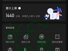 -NRG 健身私教CLUB(云山路店)