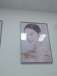 -上海华美医疗美容医院
