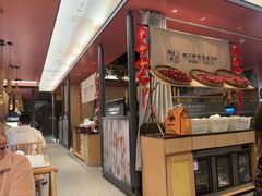 -将军府·鸡毛店(武侯祠店)
