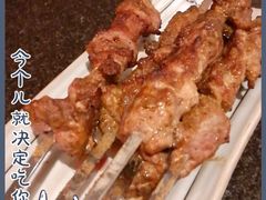 -丝路金桃·新疆菜(徐汇店)