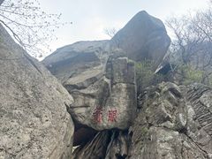 -丹东凤凰山景区