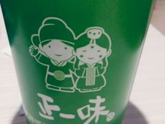 android_upload_pic-正一味石锅拌饭(望京新世界店)