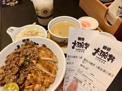 -熊吞·大碗丼烧肉饭(清江浦区万达店)