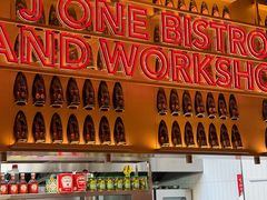 -J·one Bistro吉萬酒厨·牛排