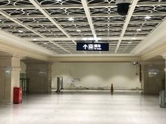 -黄浦路(地铁站)