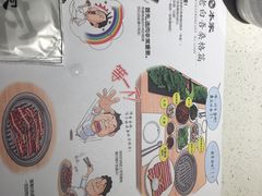 -本家韩国烤肉(青岛万象城店)