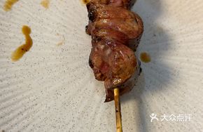 Cooked Chicken Liver