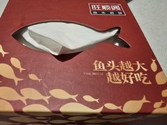 -旺顺阁·北京菜·烤鸭(魏公村店)