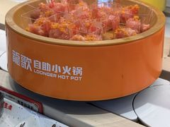 -龍歌自助小火锅(市北台东利群店)