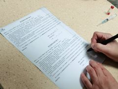 -安安宠医·安宠宠物医院